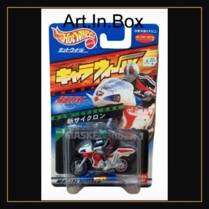Rare Japanese Collectible