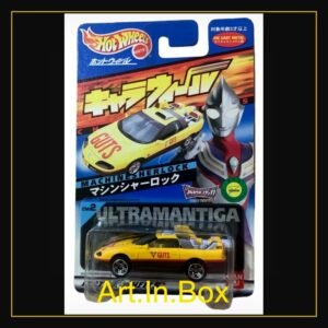 Rare Japanese Collectible