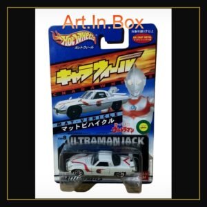 Rare Japanese Collectible