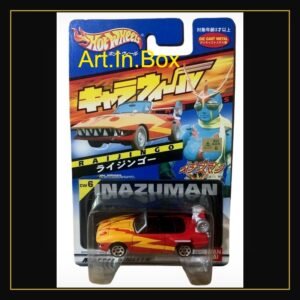 Rare Japanese Collectible