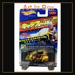 Rare Japanese Collectible