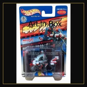 Rare Japanese Collectible