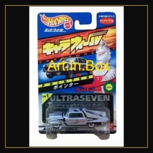 Rare Japanese Collectible