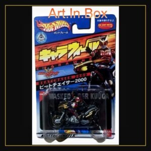 Rare Japanese Collectible
