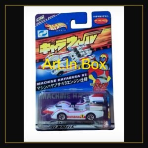 Rare Japanese Collectible